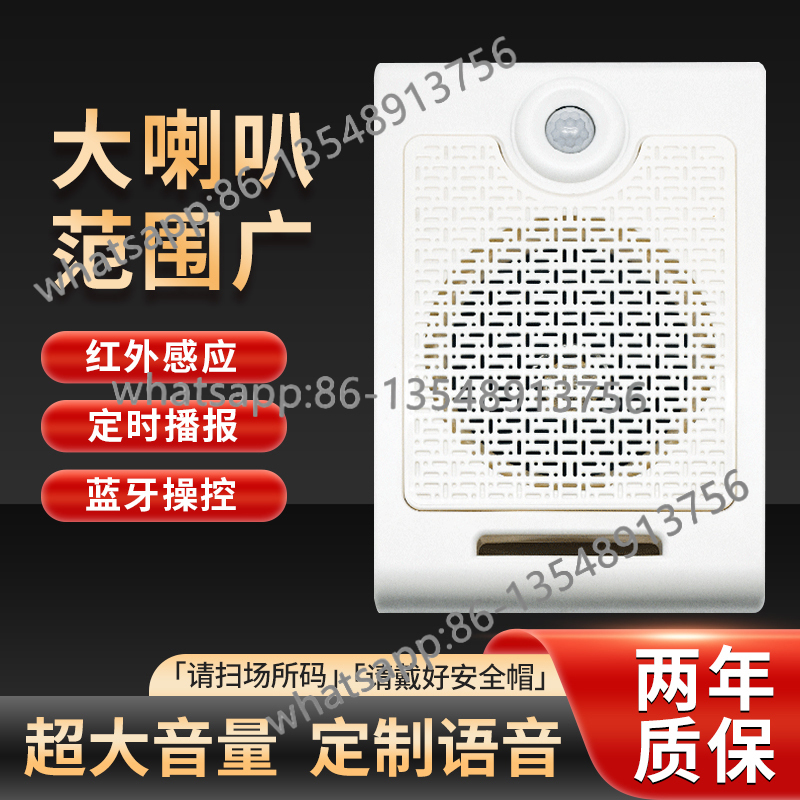 Outdoor construction site cons - Body Jewelry Sites review and price