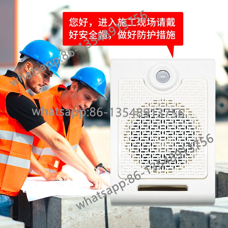 Outdoor construction site cons - Body Jewelry Sites review and price
