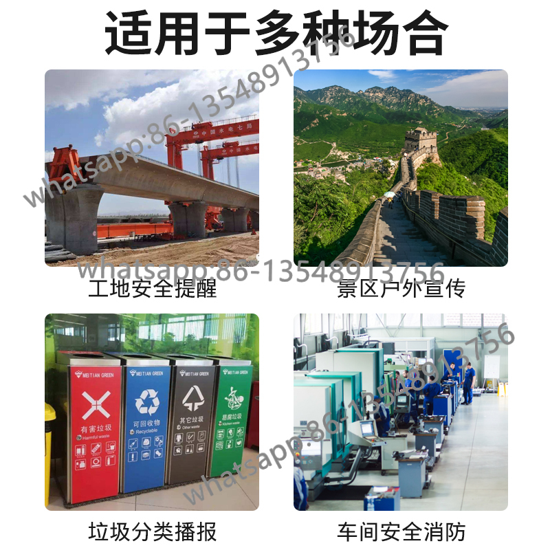 Outdoor construction site cons - Body Jewelry Sites review and price